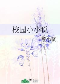 vivo X100系列2160Hz全高频调光上线