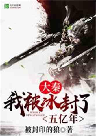 小萌妹的甜美装扮