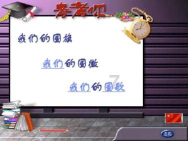 脑洞小老弟无实名认证
