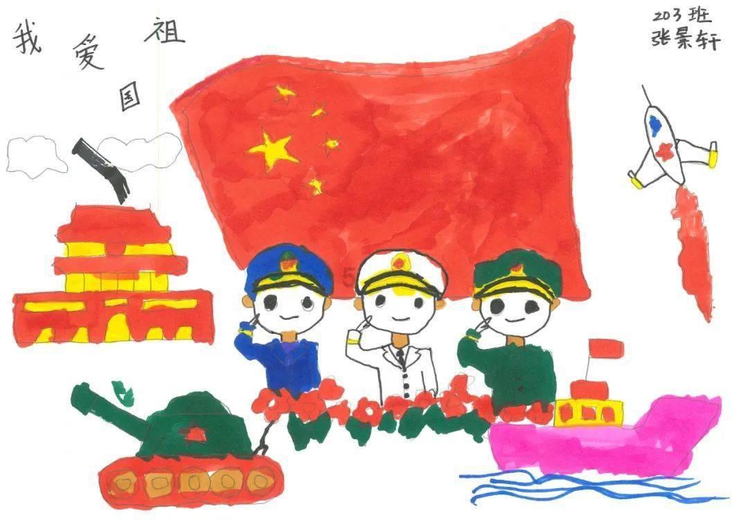 合并成十