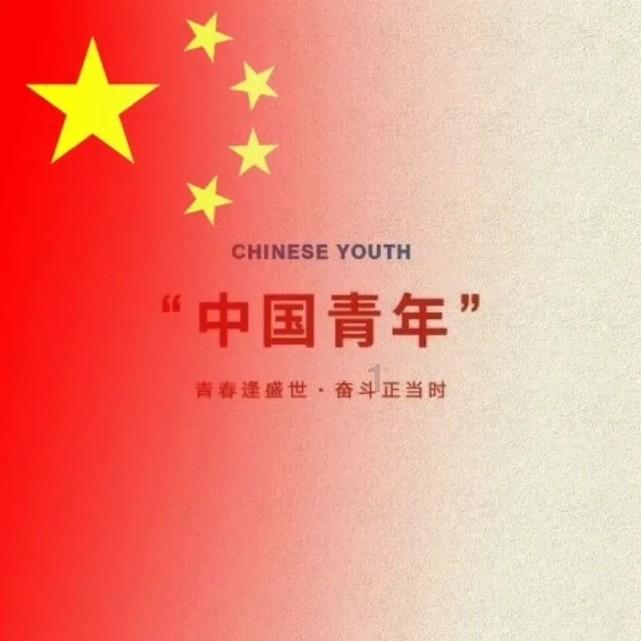小怪运动会