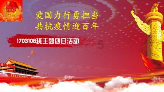 精灵的故事