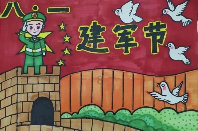 堕落之王