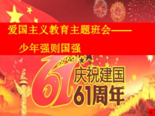 三小只僵尸的游戏时间6