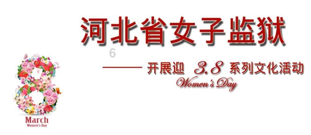 阿凯历险记