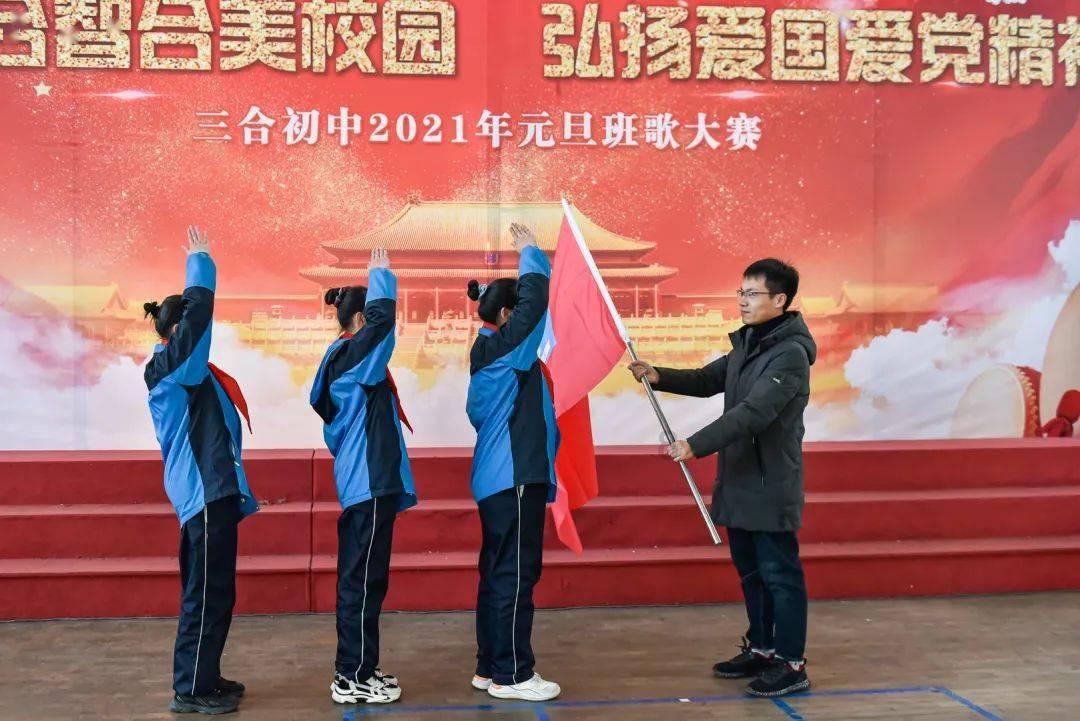 超黄金街霸