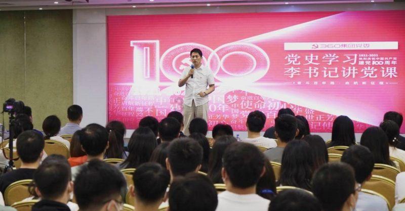 镜之边缘：催化剂
