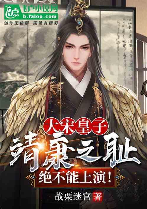 球球大作战下载最新版