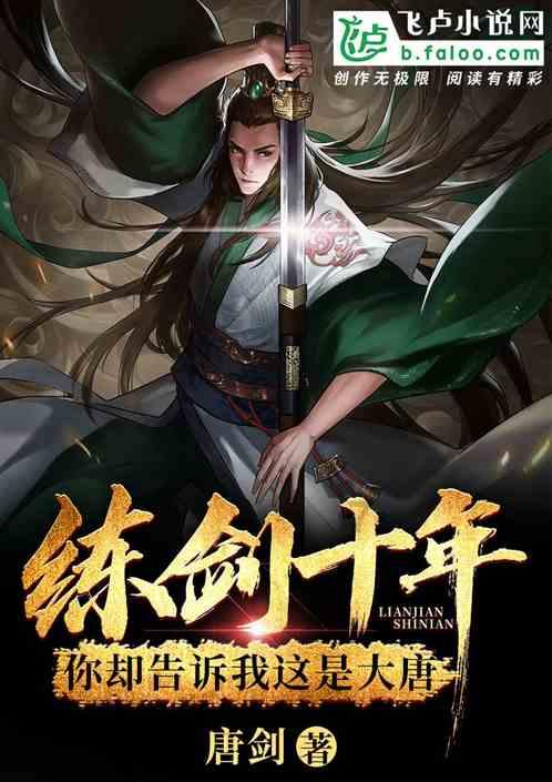 小红帽找不同